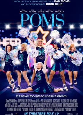 ���������� �� ������ (2019)