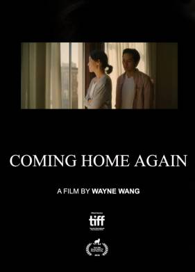 ����� ����������� ����� (2019)