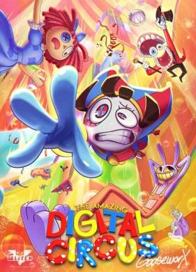 ������������ �������� ���� (2023)