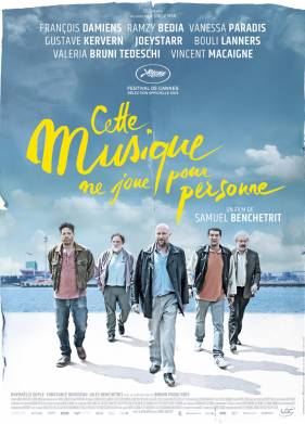 ������, ������� ����� �� ������ (2021)