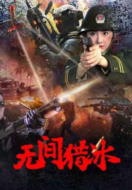 ������������ ������ � ����������� (2025)