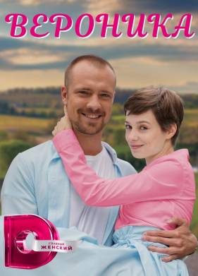 �������� (2023)