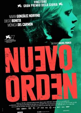 ����� ������� (2020)