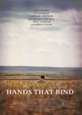 ��������� ���� (2021)