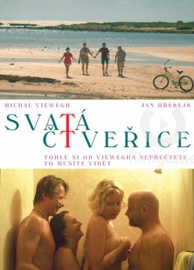 ����� �������� (2012)