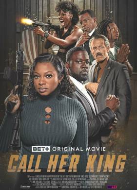 ������ � ������ (2023)