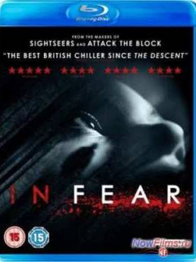 � ������ (2013)