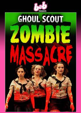 �����������-������ � ����� ����� (2020)