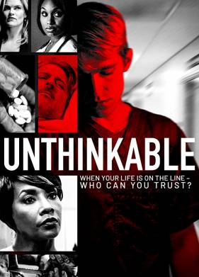 ������� ���� (2020)