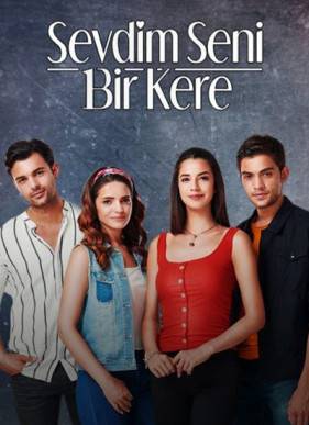 � ������� ���� ������� (2019)