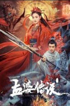 ������� � ��� �� (2024)