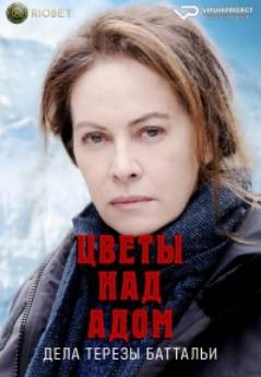 ����� ��� ����: ���� ������ �������� (1-2 �����)