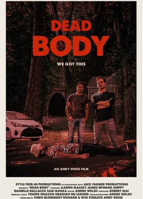 ������ (2021)