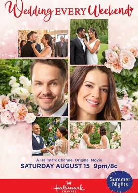 � ������ �������� �� ������� (2020)