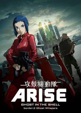 ������� � �������� � �������: ����� 2 - ظ��� �������� (2013)