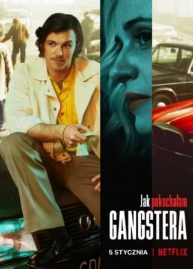 ��� � �������� ��������� (2022)