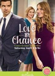 ����� �� ������? (2016)