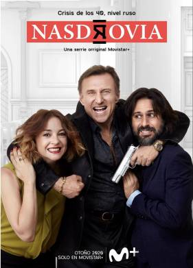 �� �������� (1-2 �����)