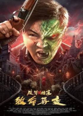 ����� ����� ���: ��������� ������� (2023)