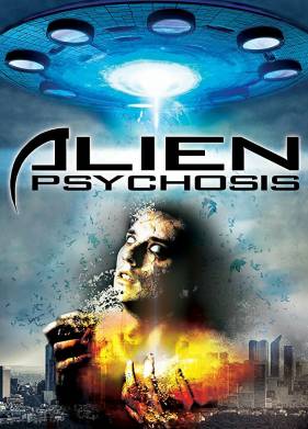 ������������ ������ (2018)