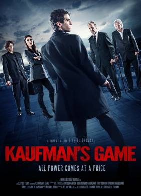 ���� �������� (2017)