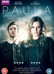 ����� (2017)