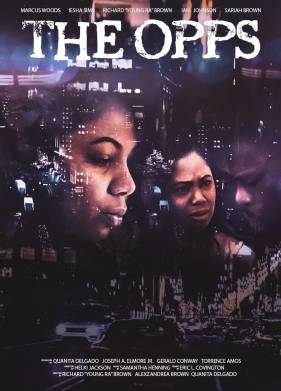 ����� (2021)