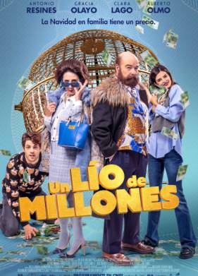 ����� �� ������� (2024)