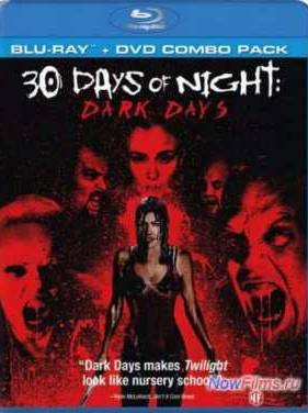 30 ���� ����: ������ ��� (2010)