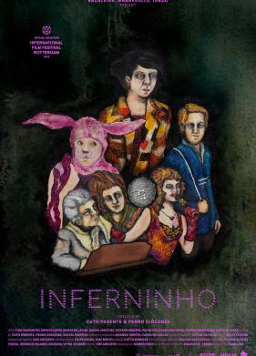 ��� ������� �� (2018)