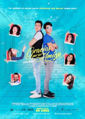 �������, ���� (2019)