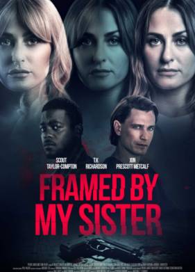 �������� �� ������ (2022)