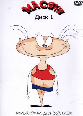 ������ (1-6 �����)