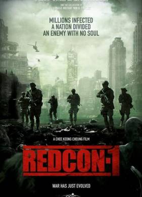 ����������� ����� (2018)