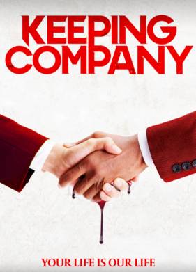 ��������� �������� (2022)