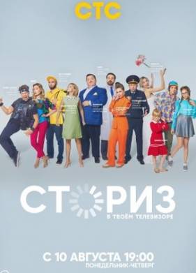 ������ (1-2 �����)