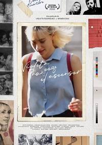 ������� ��������� �� ���� (2019)