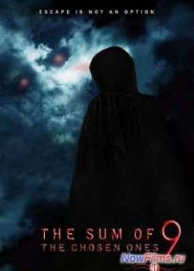 ����� �� 9 (2014)