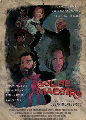 �������-���������� (2022)