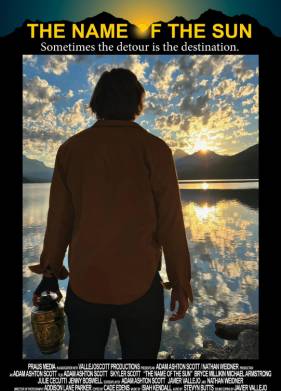 ��� ������ (2022)