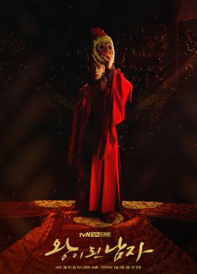 ������������ ��� (2019)