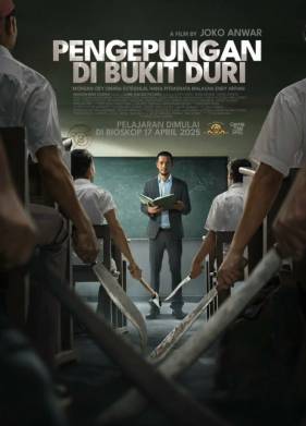 ����� � �����-���� / ����� ��������� (2025)