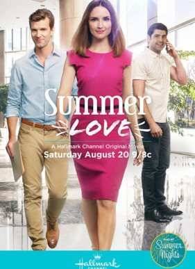 ������ ������ (2016)