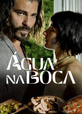 ���� ������� (2024)