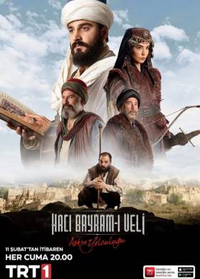 ���� �����: ����� ������� ���� (2022)