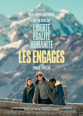 � ������ ���� (2022)