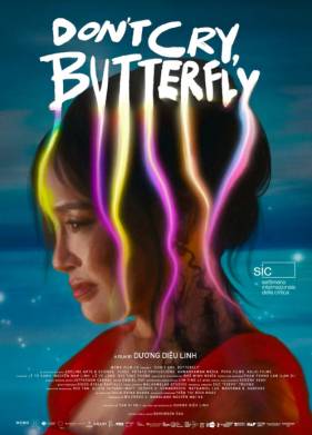 �� �����, ������� (2024)