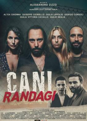 �������� ��� (2023)