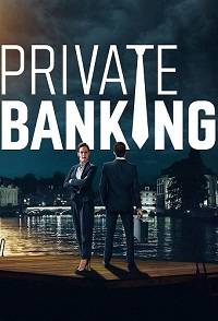 ���������� ���� (2017)