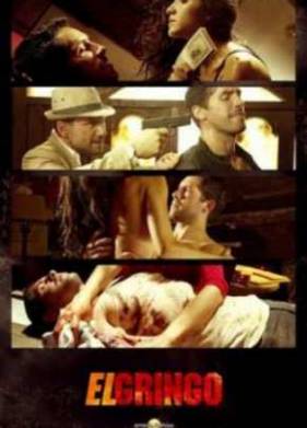 ������ (2012)